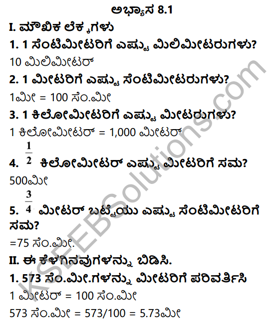 KSEEB Solutions for Class 5 Maths Chapter 8 Length in Kannada 1