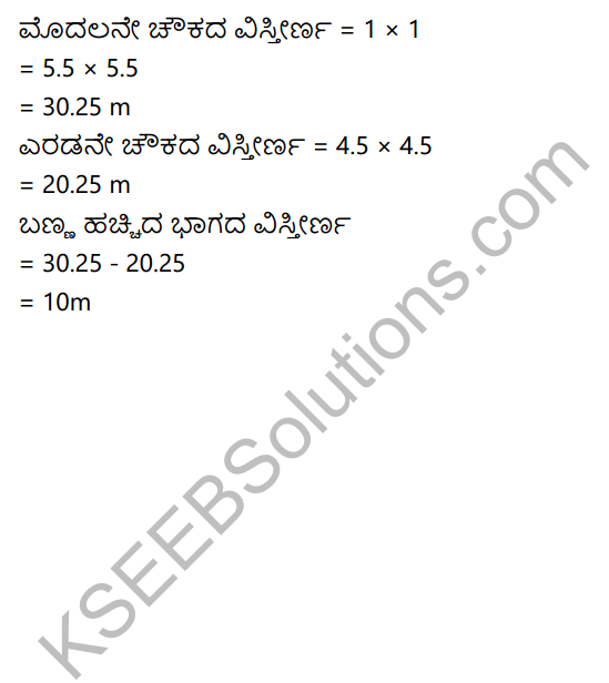KSEEB Solutions for Class 5 Maths Chapter 9 Perimeter and Area in Kannada 29