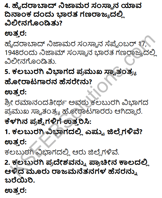 KSEEB Solutions for Class 6 History Chapter 2 Namma Karnataka 22