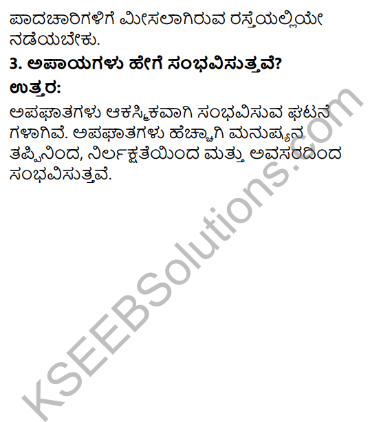 KSEEB Solutions for Class 6 Physical Education Chapter 10 Personal Saftey in Kannada 4