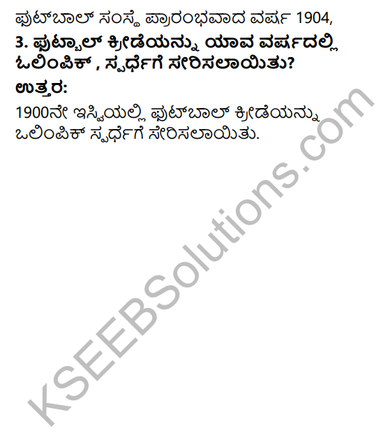 KSEEB Solutions for Class 6 Physical Education Chapter 4 Foot ball in Kannada 4