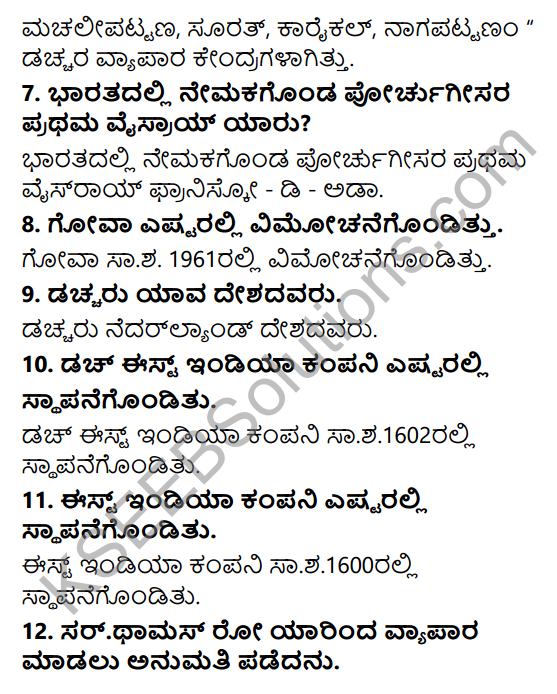 KSEEB Solutions for Class 7 History Chapter 9 Bharatakke Yuropiyannara Agamana 5