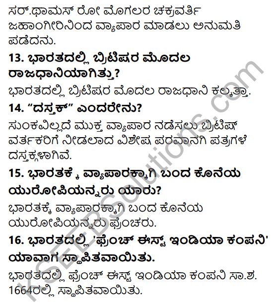 KSEEB Solutions for Class 7 History Chapter 9 Bharatakke Yuropiyannara Agamana 6