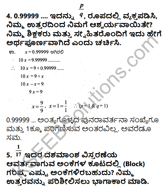KSEEB Solutions for Class 9 Maths Chapter 1 Number Systems Ex 1.3 in Kannada 5