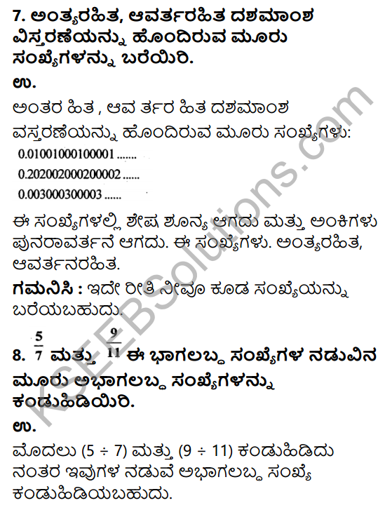 KSEEB Solutions for Class 9 Maths Chapter 1 Number Systems Ex 1.3 in Kannada 8