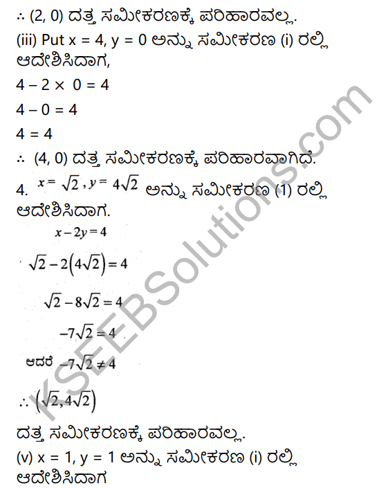 KSEEB Solutions for Class 9 Maths Chapter 10 Linear Equations in Two Variables Ex 10.2 in Kannada 5