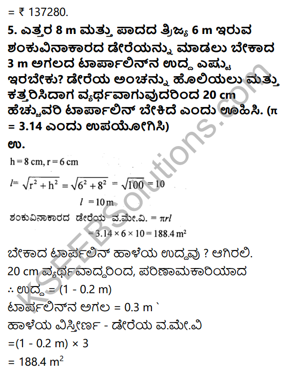 KSEEB Solutions for Class 9 Maths Chapter 13 Surface Areas and Volumes Ex 13.3 in Kannada 5