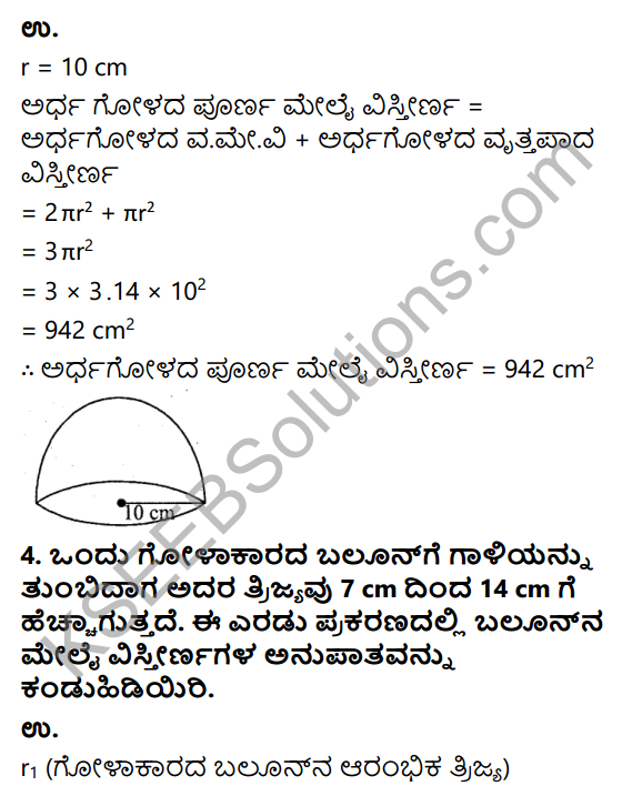 KSEEB Solutions for Class 9 Maths Chapter 13 Surface Areas and Volumes Ex 13.4 in Kannada 3