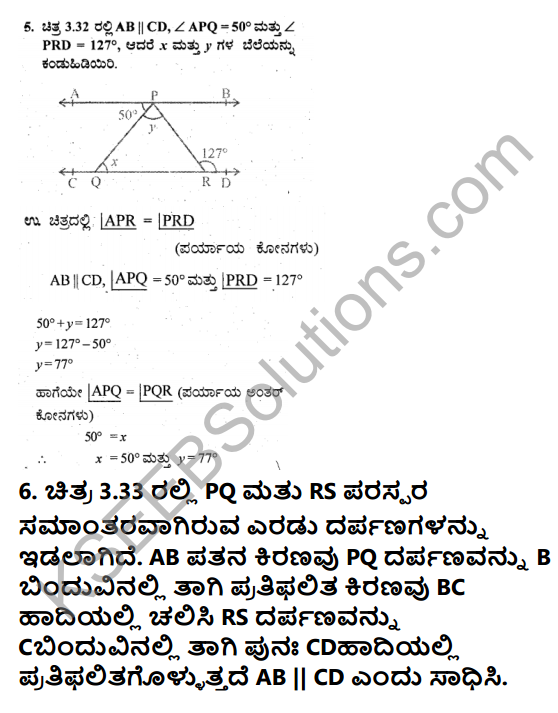 KSEEB Solutions for Class 9 Maths Chapter 3 Lines and Angles Ex 3.2 in Kannada 5