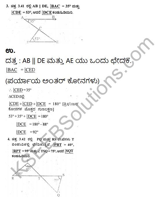 KSEEB Solutions for Class 9 Maths Chapter 3 Lines and Angles Ex 3.3 in Kannada 3