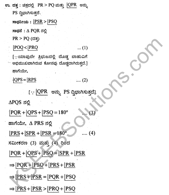 KSEEB Solutions for Class 9 Maths Chapter 5 Triangles Ex 5.4 in Kannada 7