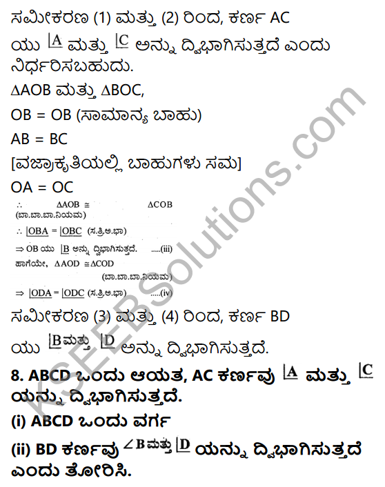 KSEEB Solutions for Class 9 Maths Chapter 7 Quadrilaterals Ex 7.1 in Kannada 11