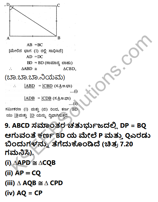 KSEEB Solutions for Class 9 Maths Chapter 7 Quadrilaterals Ex 7.1 in Kannada 13