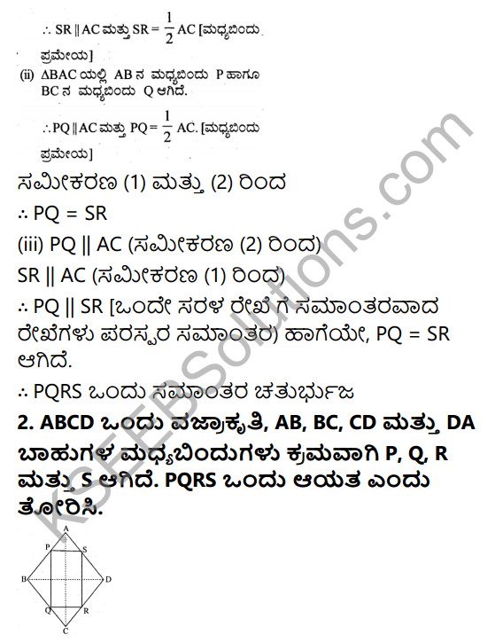 KSEEB Solutions for Class 9 Maths Chapter 7 Quadrilaterals Ex 7.2 in Kannada 2