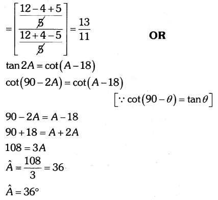 Karnataka SSLC Maths Model Question Paper 1 S34.1