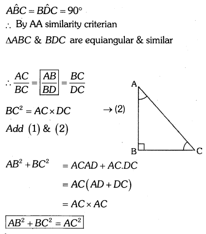 Karnataka SSLC Maths Model Question Paper 1 S38.1