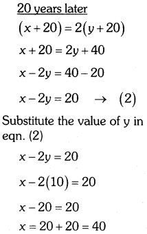Karnataka SSLC Maths Model Question Paper 2 S18.1