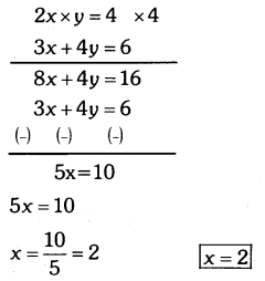 Karnataka SSLC Maths Model Question Paper 4 S17