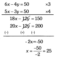 Karnataka SSLC Maths Model Question Paper 5 S33