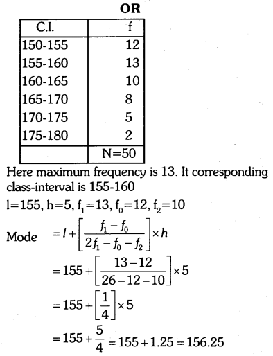 Karnataka SSLC Maths Model Question Paper 5 S35.2