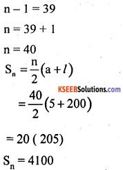 KSEEB Solutions for Class 10 Maths Chapter 1 Arithmetic Progressions Additional Questions 10