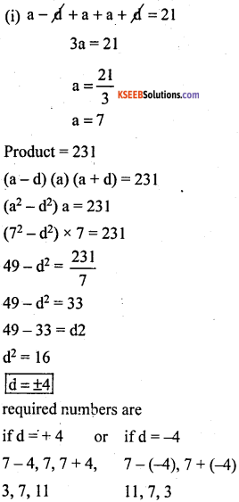 KSEEB Solutions for Class 10 Maths Chapter 1 Arithmetic Progressions Additional Questions 11