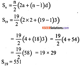 KSEEB Solutions for Class 10 Maths Chapter 1 Arithmetic Progressions Additional Questions 13
