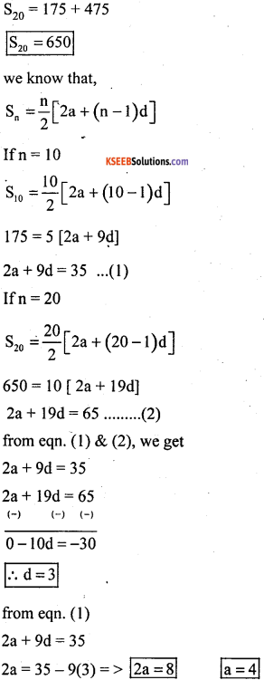 KSEEB Solutions for Class 10 Maths Chapter 1 Arithmetic Progressions Additional Questions 19