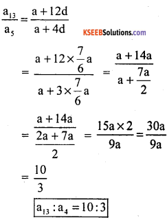 KSEEB Solutions for Class 10 Maths Chapter 1 Arithmetic Progressions Additional Questions 7