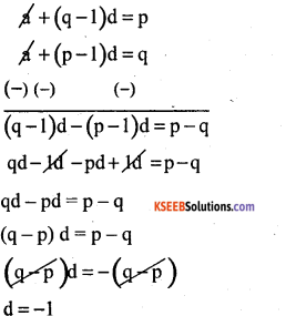 KSEEB Solutions for Class 10 Maths Chapter 1 Arithmetic Progressions Additional Questions 8