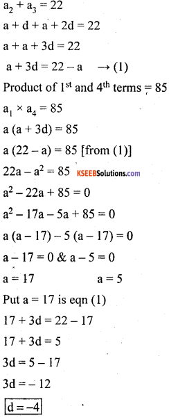 KSEEB Solutions for Class 10 Maths Chapter 1 Arithmetic Progressions Additional Questions 9