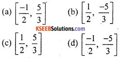KSEEB Solutions for Class 10 Maths Chapter 10 Quadratic Equations Additional Questions 1