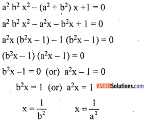 KSEEB Solutions for Class 10 Maths Chapter 10 Quadratic Equations Additional Questions 10
