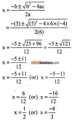 KSEEB Solutions for Class 10 Maths Chapter 10 Quadratic Equations Additional Questions 13