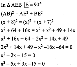 KSEEB Solutions for Class 10 Maths Chapter 10 Quadratic Equations Additional Questions 17