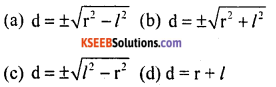 KSEEB Solutions for Class 10 Maths Chapter 10 Quadratic Equations Additional Questions 4