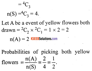 KSEEB Solutions for Class 10 Maths Chapter 11 Introduction to Trigonometry Additional Questions 16