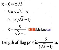 KSEEB Solutions for Class 10 Maths Chapter 12 Some Applications of Trigonometry Additional Questions 9