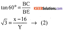 KSEEB Solutions for Class 10 Maths Chapter 12 Some Applications of Trigonometry Additional Questions12