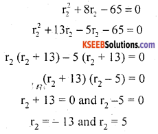 KSEEB Solutions for Class 10 Maths Chapter 15 Surface Areas and Volumes Additional Questions 19