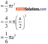 KSEEB Solutions for Class 10 Maths Chapter 15 Surface Areas and Volumes Additional Questions 6