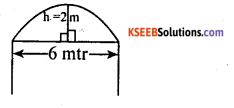 KSEEB Solutions for Class 10 Maths Chapter 2 Triangles Additional Questions 23