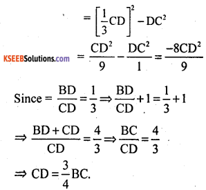KSEEB Solutions for Class 10 Maths Chapter 2 Triangles Additional Questions 29