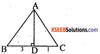 KSEEB Solutions for Class 10 Maths Chapter 2 Triangles Additional Questions 45
