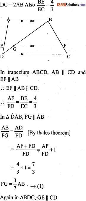 KSEEB Solutions for Class 10 Maths Chapter 2 Triangles Additional Questions 49