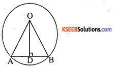 KSEEB Solutions for Class 10 Maths Chapter 4 Circles Additional Questions 10