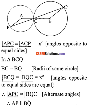 KSEEB Solutions for Class 10 Maths Chapter 4 Circles Additional Questions 22