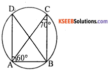 KSEEB Solutions for Class 10 Maths Chapter 4 Circles Additional Questions 8