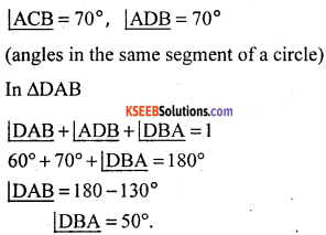 KSEEB Solutions for Class 10 Maths Chapter 4 Circles Additional Questions 9
