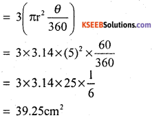 KSEEB Solutions for Class 10 Maths Chapter 5 Areas Related to Circles Additional Questions 14